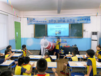 2023年惠州科技馆“学，讲，创”系列——“空气大探秘”科普活动走进马安镇中心小学