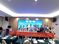 茂名市医学会心血管内科学分会青年委员会举办“心衰”论坛