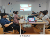 韶关市科协到浈江区科普教育基地调研