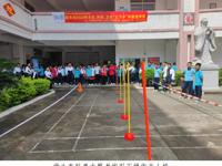 韶关市浈江区开展文化科技卫生“三下乡”科普进校园活动