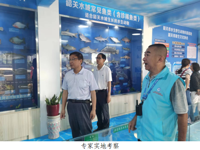 韶关市科协开展2023-2027年科普教育基地认定评审