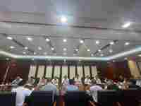 清远市科协召开五届二次常委会