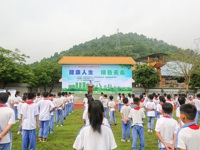 云浮市科协开展“6·26”国际禁毒日主题宣传活动