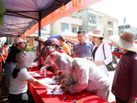 2023年阳江市文化科技卫生“三下乡”便民服务活动举行