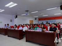 东莞市干细胞领域重点实验室揭牌