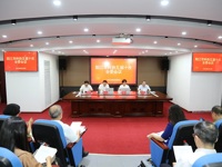 阳江市科协召开五届十次全委会议