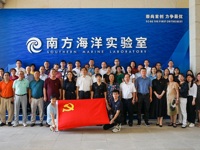 珠海市科协所属党组织开展庆“七一”主题党日活动