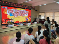 佛山市禅城区科协举办青少年应急避险系列科普宣传活动