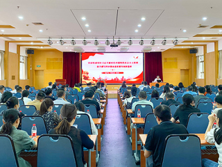 省科协党组书记讲授主题教育专题党课