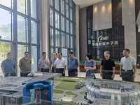 山东省科协一行到东莞调研交流