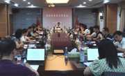 东莞市科协半年工作会议召开