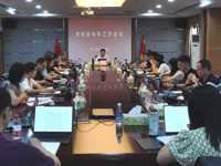 东莞市科协半年工作会议召开