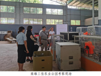 韶关市科协到南雄考察2023年基层科普行动计划项目进展情况