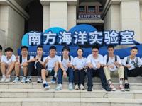 肇庆市学子参加2023年全国青少年科学营中山大学分营活动