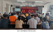 韶关市浈江区科协开展文化科技卫生“三下乡”活动之西兰花种植知识培训