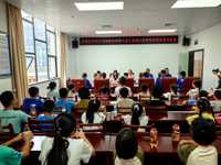 河源市东源县科协与河源市蓝天救援队