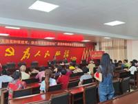 河源市科协联合举办蔬菜种植病虫害管理培训班