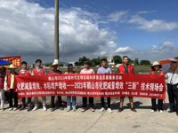 江门鹤山市开展新时代文明实践科普志愿服务活动