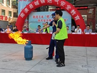 汕头市南澳县科协开展燃气安全科普宣传