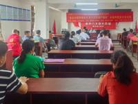 河源市科协联合连平县科协举办水稻种植技术培训班
