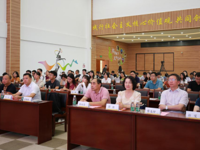 “智惠行动”精准提升乳源瑶族自治县居民健康素养项目启动