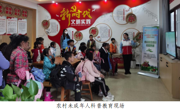 未成年人思想道德建设——韶关南雄市科协不断深化“科技托起强国梦”工作品牌