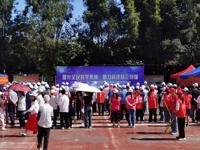 河源市连平县开展2023年全国科普日活动启动仪式暨主场科普宣传活动