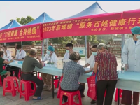 云浮市新兴县举办2023年全国爱牙日主题科普活动