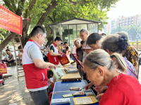 韶关市曲江区举办2023年全国科普日主题宣传活动