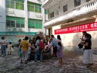 潮州市科协、潮州市地震台开展全国科普日地震科普宣传活动