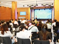 第六期高新企业技术交流及项目对接会暨G20企业家创新风（采）会召开