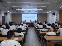 东莞市科协系统召开学习贯彻习近平新时代中国特色社会主义思想主题教育动员大会