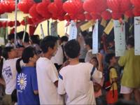 珠海市斗门区科协举办中秋科普灯谜有奖竞猜活动