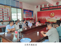 韶关市科协到翁源县新江镇开展主题党日暨党建共建活动