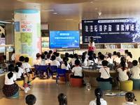 江门鹤山市开展“走进无垠宇宙，探索神秘太空——搭建我的空间站”全国科普日活动