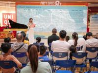 珠海市高新区科协举办全国粮食安全宣传周活动