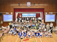 2023深港澳人工智能大赛首次在香港举办区域赛