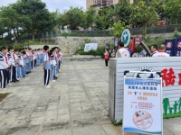 汕尾市陆河县科协开展禁毒教育科普活动