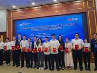 肇庆市在2023年中国创新方法大赛广东区域赛中获得佳绩
