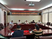 河源市科协领导到埔前镇调研科普人才工作