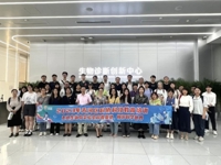 广州市天河区科协开展科技教育培训