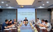 东莞市科协领导班子主题教育读书班结业