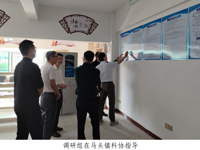 韶关市科协到新丰调研科协组织建设和科普能力建设工作