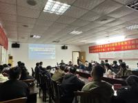 信宜市科协举办《全科口腔医学视角下根管治疗失败案例解决办法》学习班