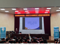 韶关市曲江区科协为区高三学子开展心理健康科普专题讲座