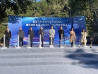 云浮市举行科普研学游平台启动暨市级科普教育基地（2023-2027）授牌培训活动