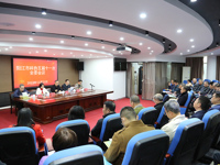 阳江市科协选举产生新任主席