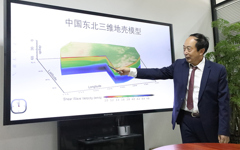 在世界前沿追求卓越 他们勇闯科学研究“无人区”