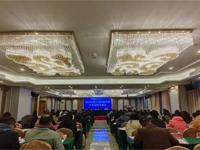 湛江市科协科普工作总结交流会在吴川召开