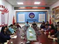 江门恩平市科协举行全市科技工作者代表迎春座谈会